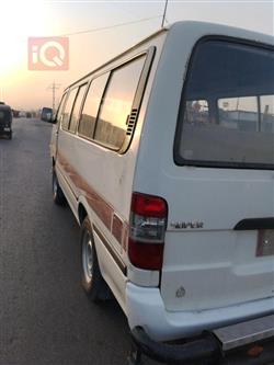 جينبي هايز